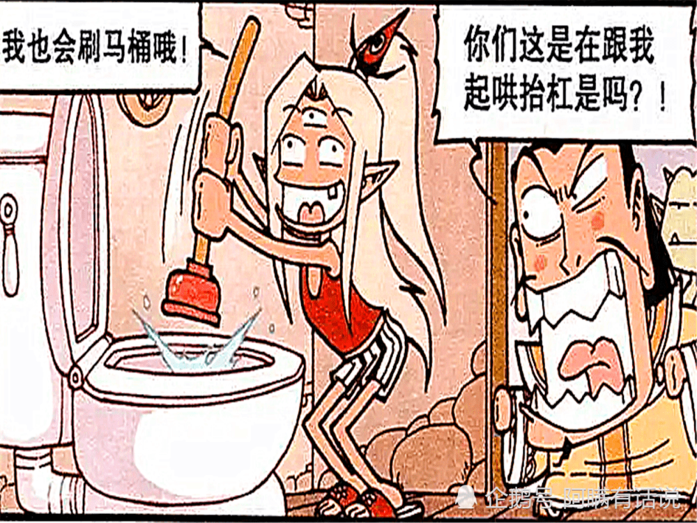7d189a6dd5d64ca2ab561a93bc5b3edc.png