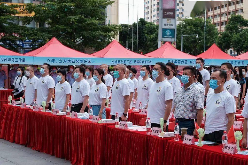 海珠区打造智慧国际禁毒日,1 3会场连线直播接力,还