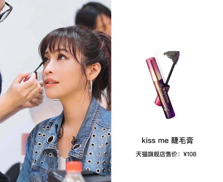 万万没想到,乘破姐姐的彩妆,只有几十元 万万没想到,乘破姐姐的彩妆,只有几十元