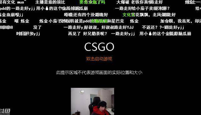 bbc72d301fd64d638196d7983ff39858.jpeg