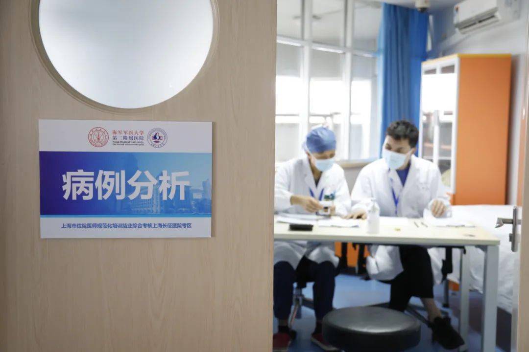 2020年全国麻醉大学_2020年重庆市企业医院协会麻醉专委会学术年会顺利