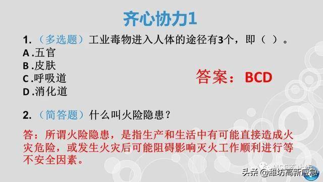 d1bf0178a4144da8977608bda11b52f7.jpeg