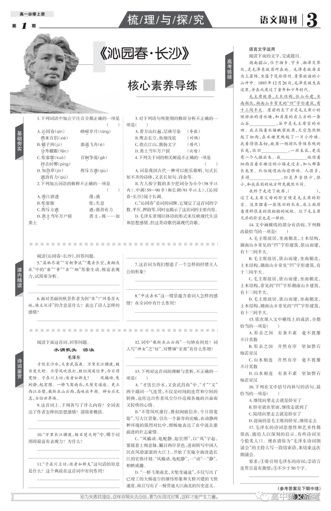 d22422fa6b28463c930c2eb58f4a9480.png