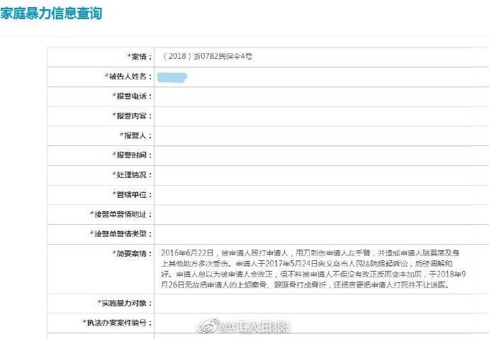 d498d2c4b48e4fdeb70890339cd4bc75.jpeg