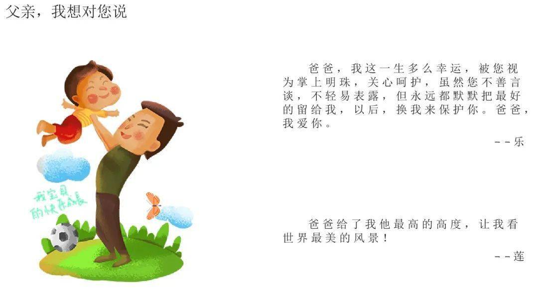 d653ddeb1e1c4a3497baf7436268d5b3.jpeg