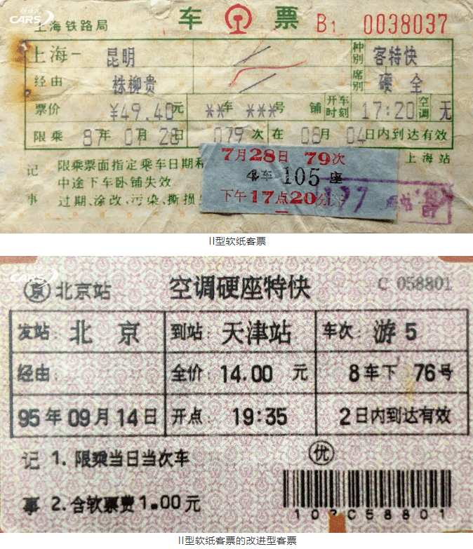 e09a86ff0bf94cfea7e82d0e64d77122.png