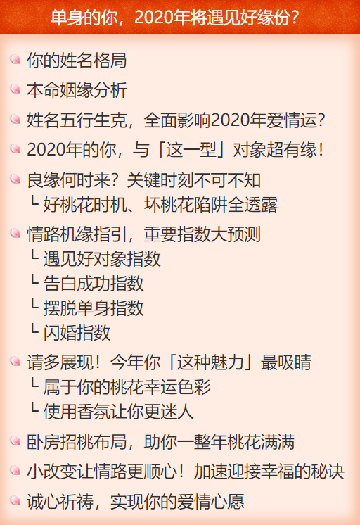 ebeaf170d7d844ffbe539a34b5eb68a5.png