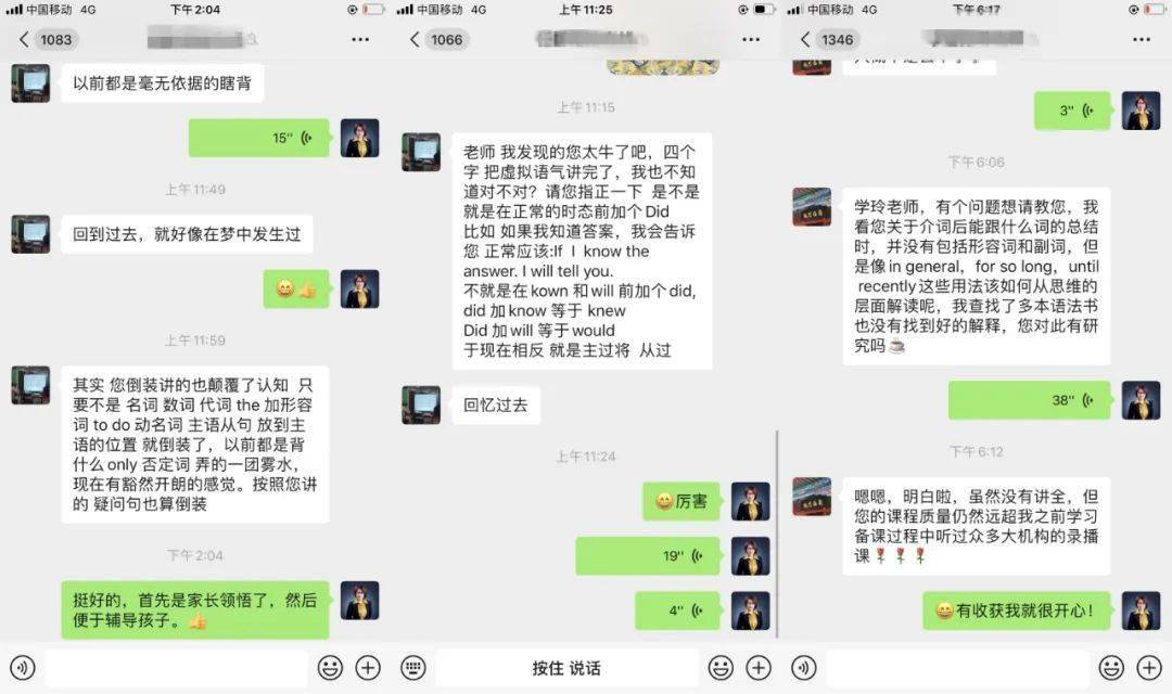 留学之前，千万别忽略了这个最重要的能力！