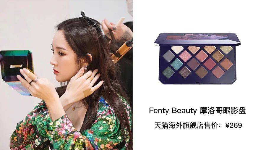 万万没想到,乘破姐姐的彩妆,只有几十元 万万没想到,乘破姐姐的彩妆,只有几十元