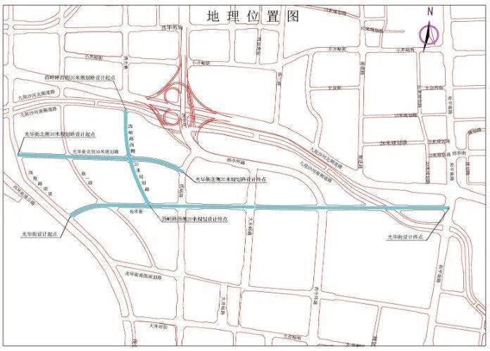 太原市光华街等三条道路将实施改造