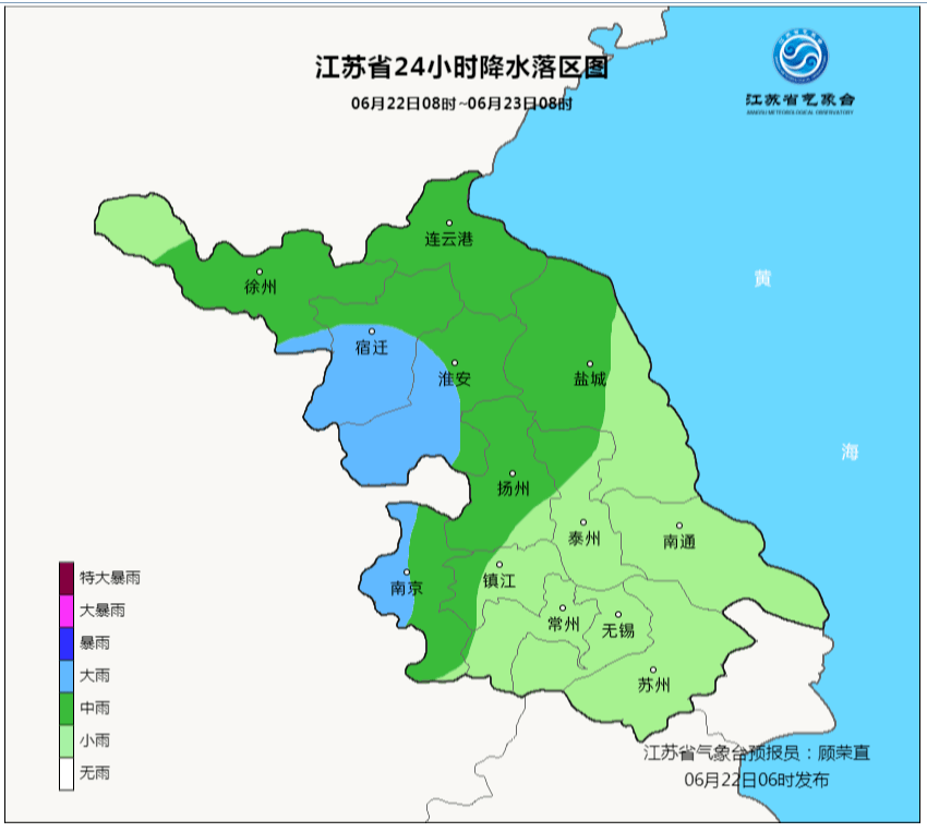 惠安GDp和仙游比怎么样_仙游城东中学怎么样(3)