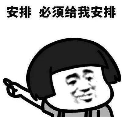 展会最后一天,老铁们抓紧了!