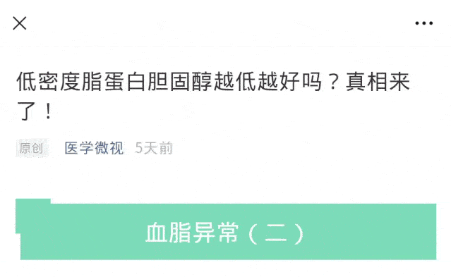 溺水事故高发，千万要教给孩子这4点！@全体家长