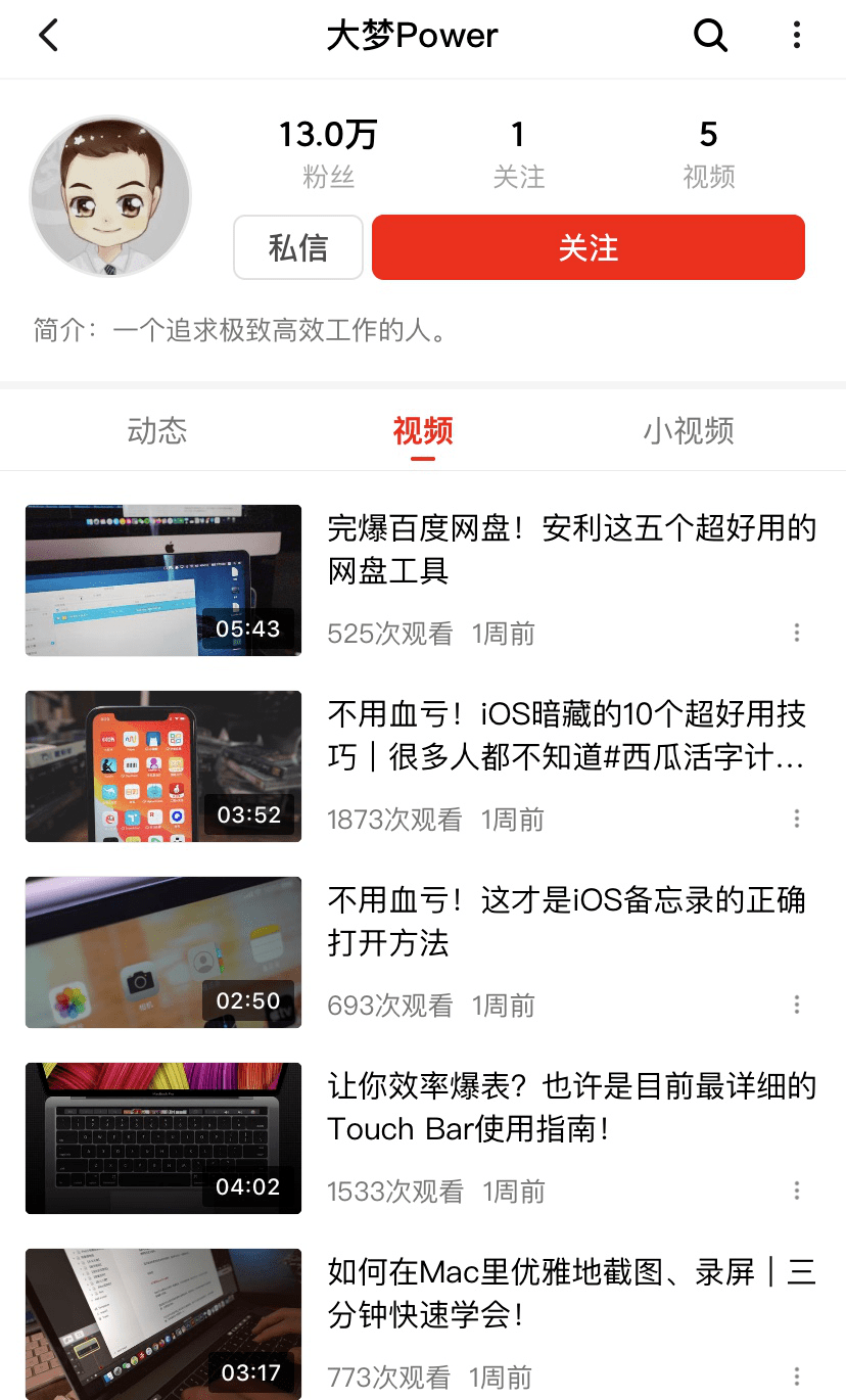 a57265701f08408fa3f7c84d7ee4f7e3.png