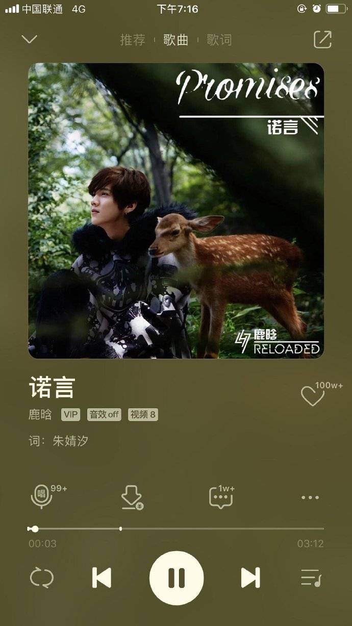 鹿单短剧，探索现代舞台的微小奇迹