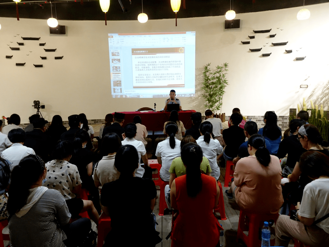 安全生产知识培训现场视频 e70854f8c4e7451eb5f7b08fb1fc656c.png