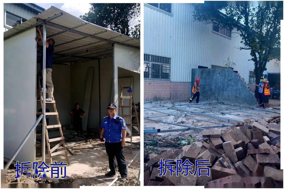 共林村人口_东奈林村