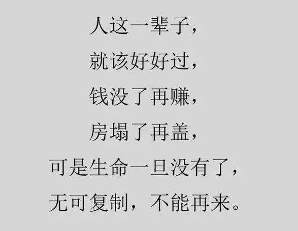 f736a259079f44da8a6a251fb68df56e.jpeg