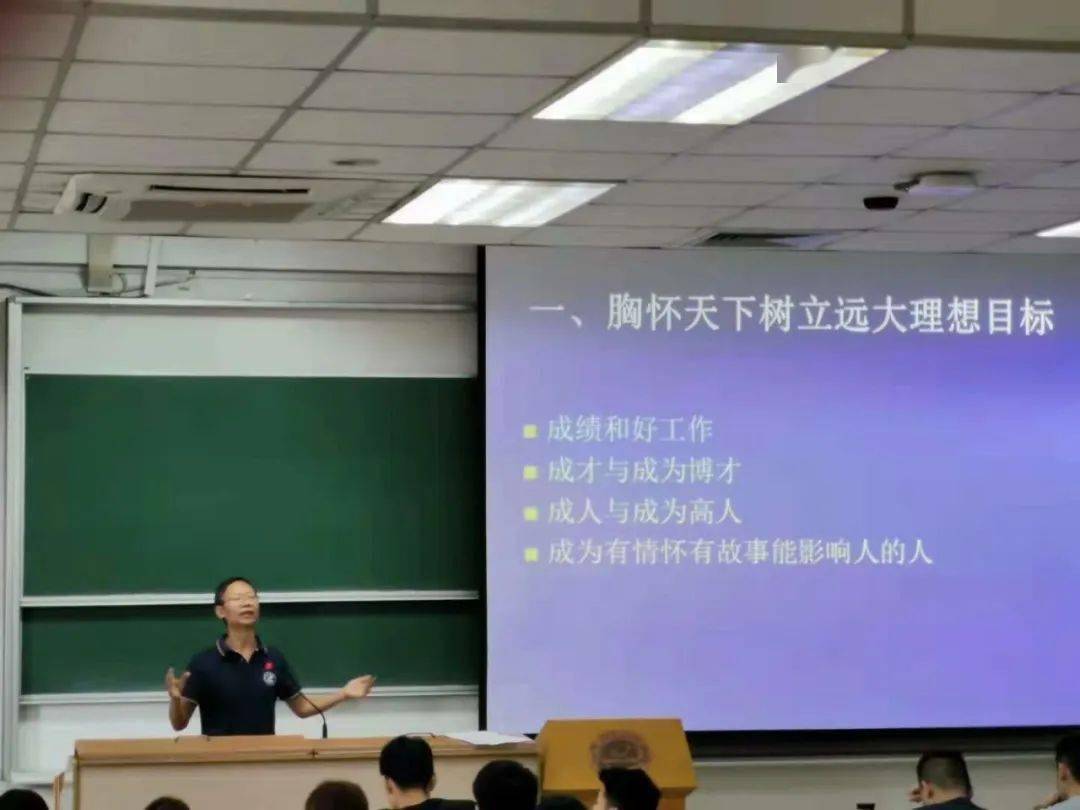 华科彭礼堂教授,校友袁新意为宋埠中学搭建校友群