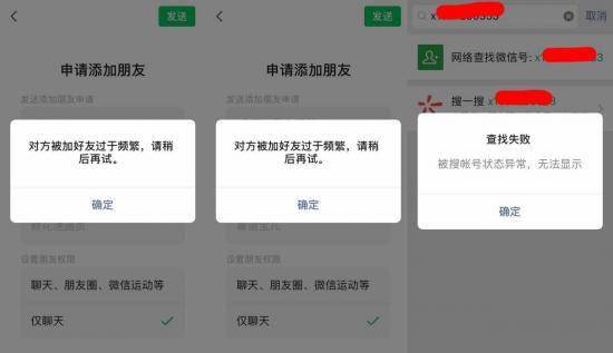 如何通过微信号加抖音 3724782f24544fd2b2f71c43e5997720.jpeg