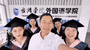 358_200gif 动态图 动图
