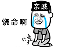 4727d521ad734f9c8a398838be6333fa.png