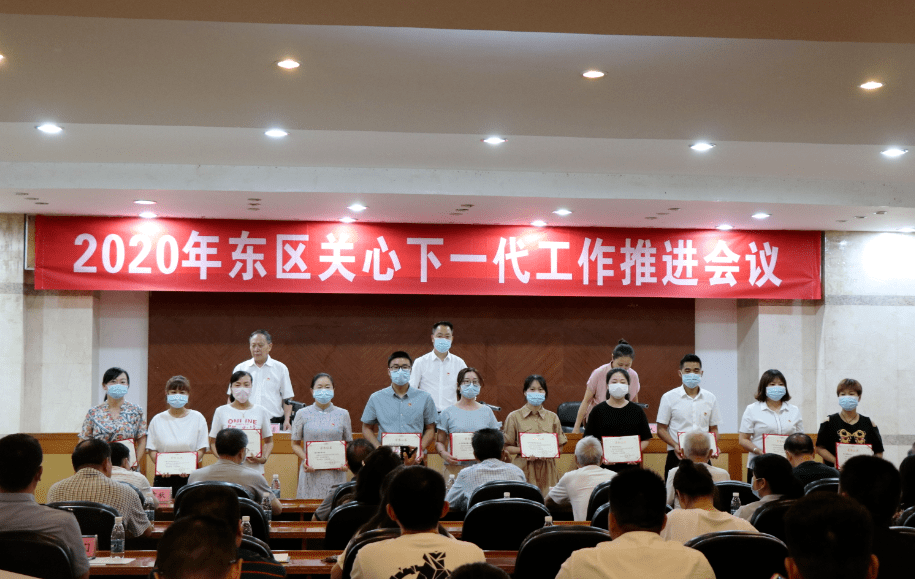 攀枝花市东区2020年GDP_攀枝花市东区美景图片