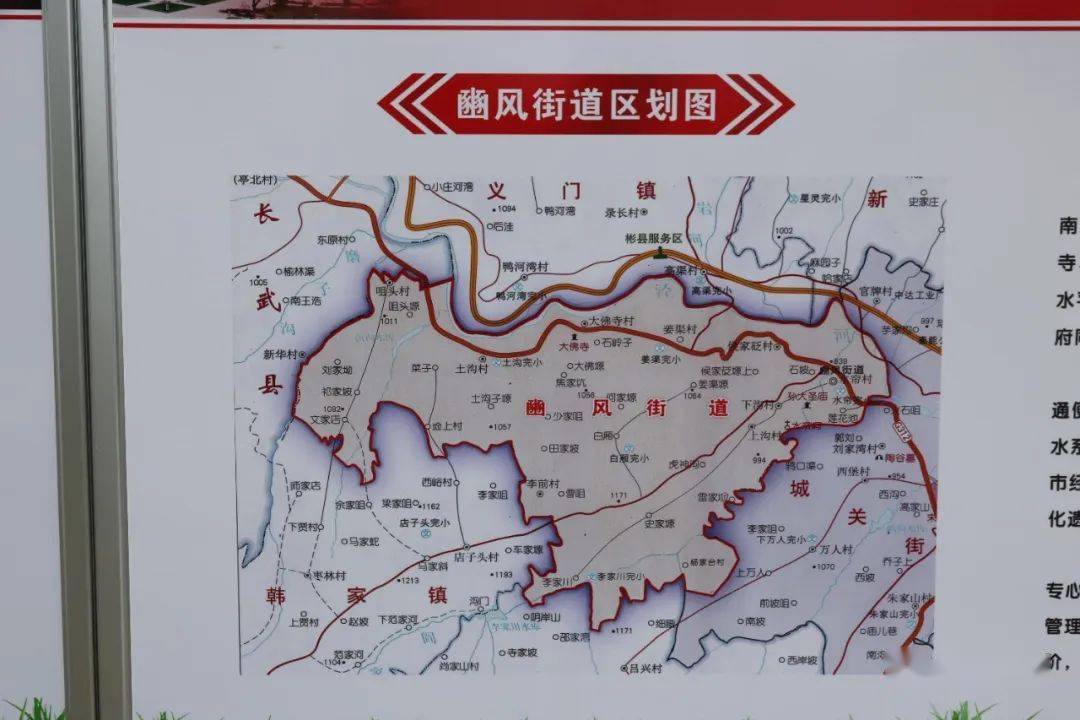 长武县有多少人口_长武县尚国强本人照片(3)