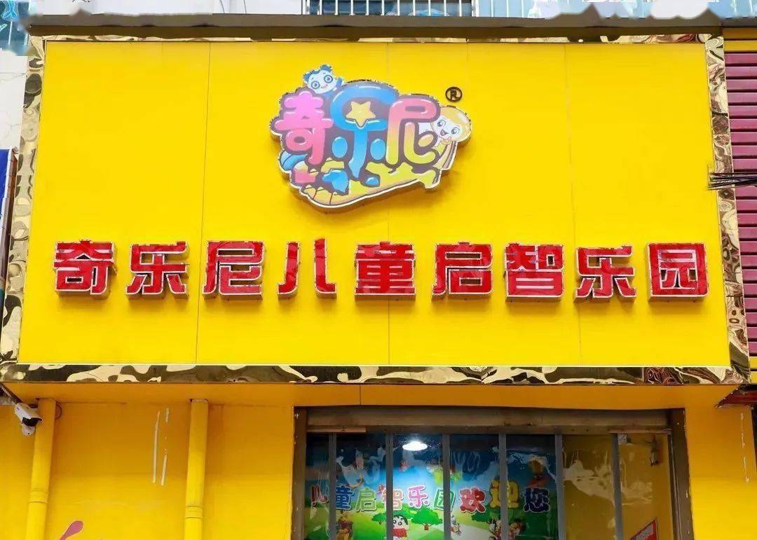 人气好店曝福利啦辣椒炒肉低至99元更多店铺优惠等你来