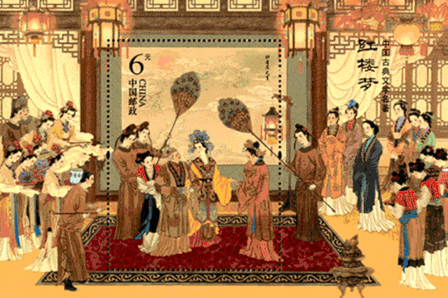 红楼梦上元节民乐曲谱_红楼梦曲谱(2)