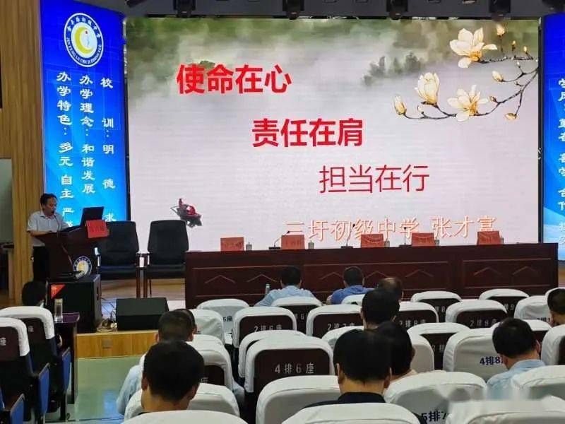 嘉定初中二模排名_2020上海嘉定中考二模英语试题及答案解析(PDF版下载