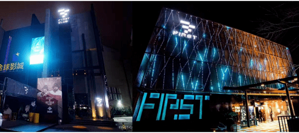 2017年 first南通,first盐城,first常熟 2018年 first常州 2019年