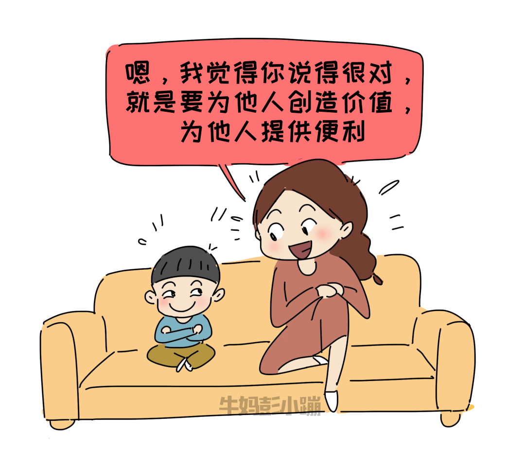 9559f1629d0b401ab46ebe9ec2424626.png