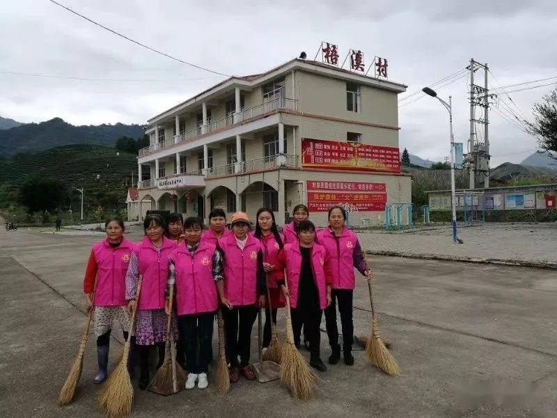 【省级乡村试点村】(三) 漳平市南洋镇梧溪村:推进农村人居环境整治