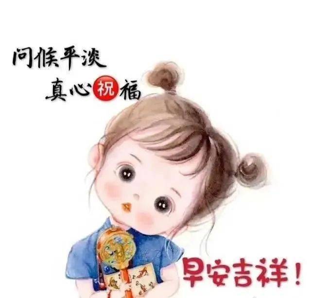 如何才能不去在意别人 bdeb937289934607872b896c45d10416.jpeg