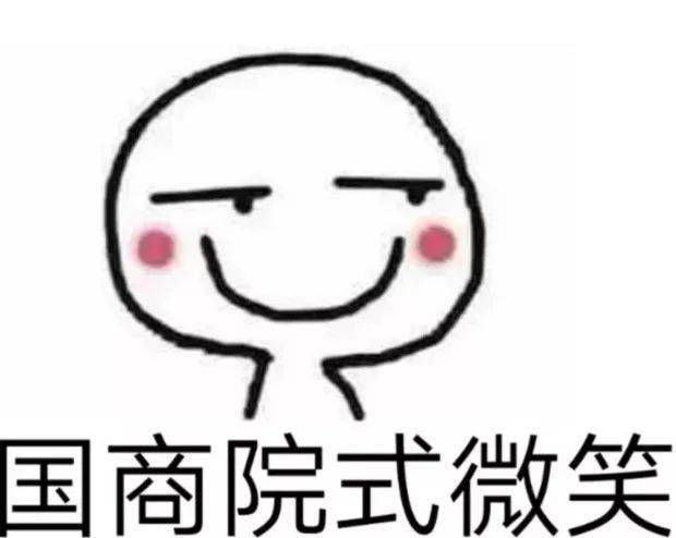 c91de412139644e9b49cd131384c14d9.jpeg