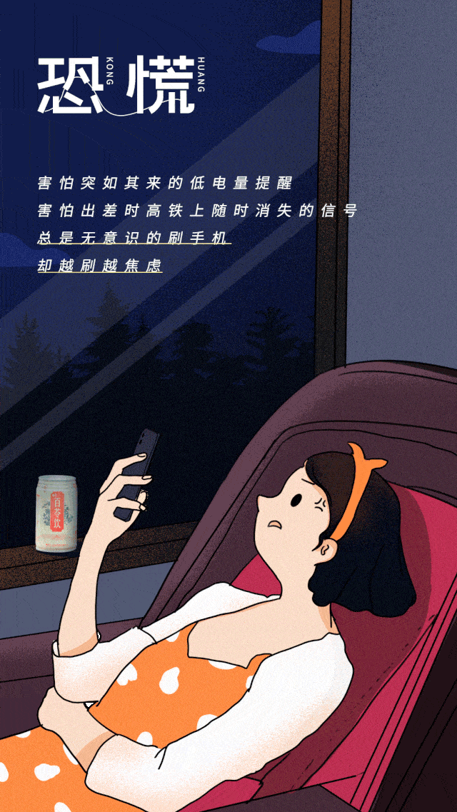 640_1137 竖版 竖屏