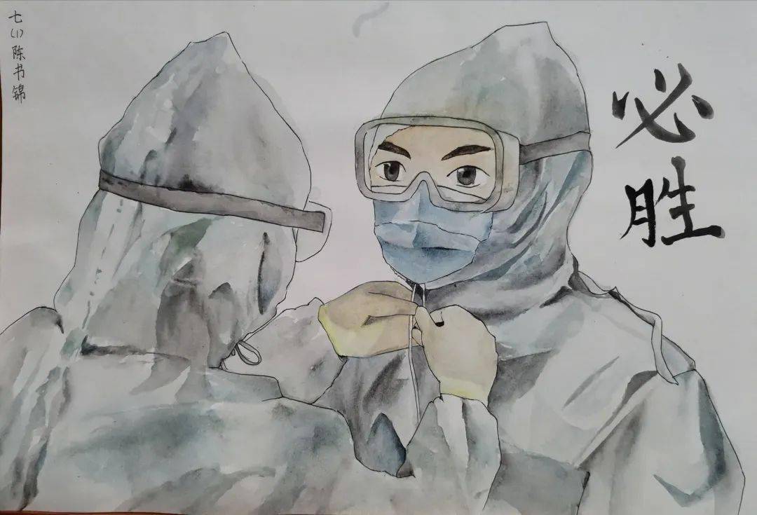 青春战疫在行动禁毒反诈我有责新青年网络文创大赛作品展