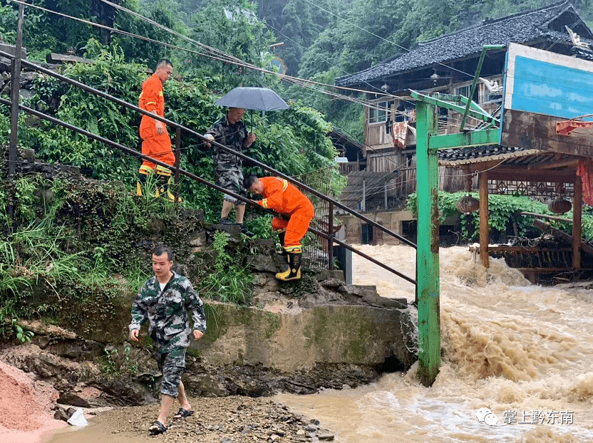 台江县南宫镇总人口_台江县地图