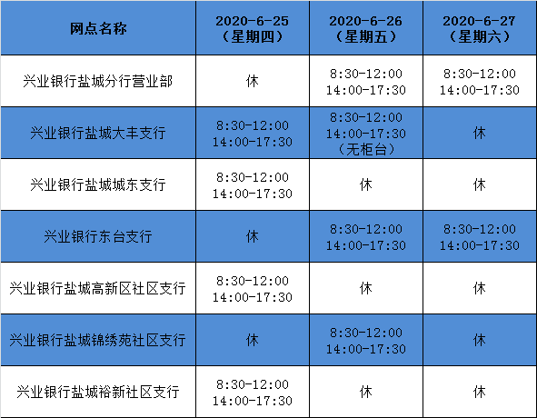 27b748f588ec45599a4fbabf8991ac0e.png