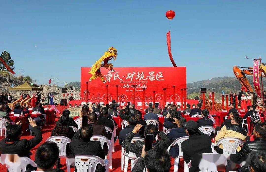 泰顺县开展"乡贤泰商 "改革,助力县域社会治理现代化