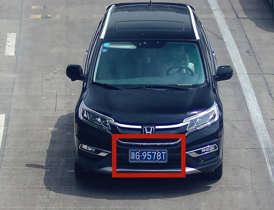 6.24 5 车牌号:浙g9578t 违法时间:2020.6.