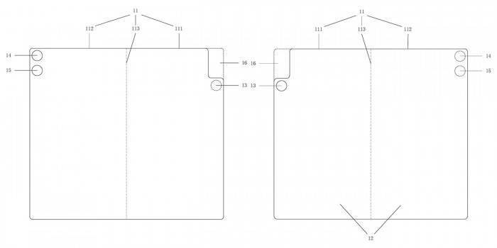 小米最新可折疊手機專利曝光：一組三攝，多種玩法 科技 第2張