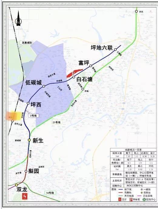 深圳龙岗平湖人口_深圳龙岗(3)