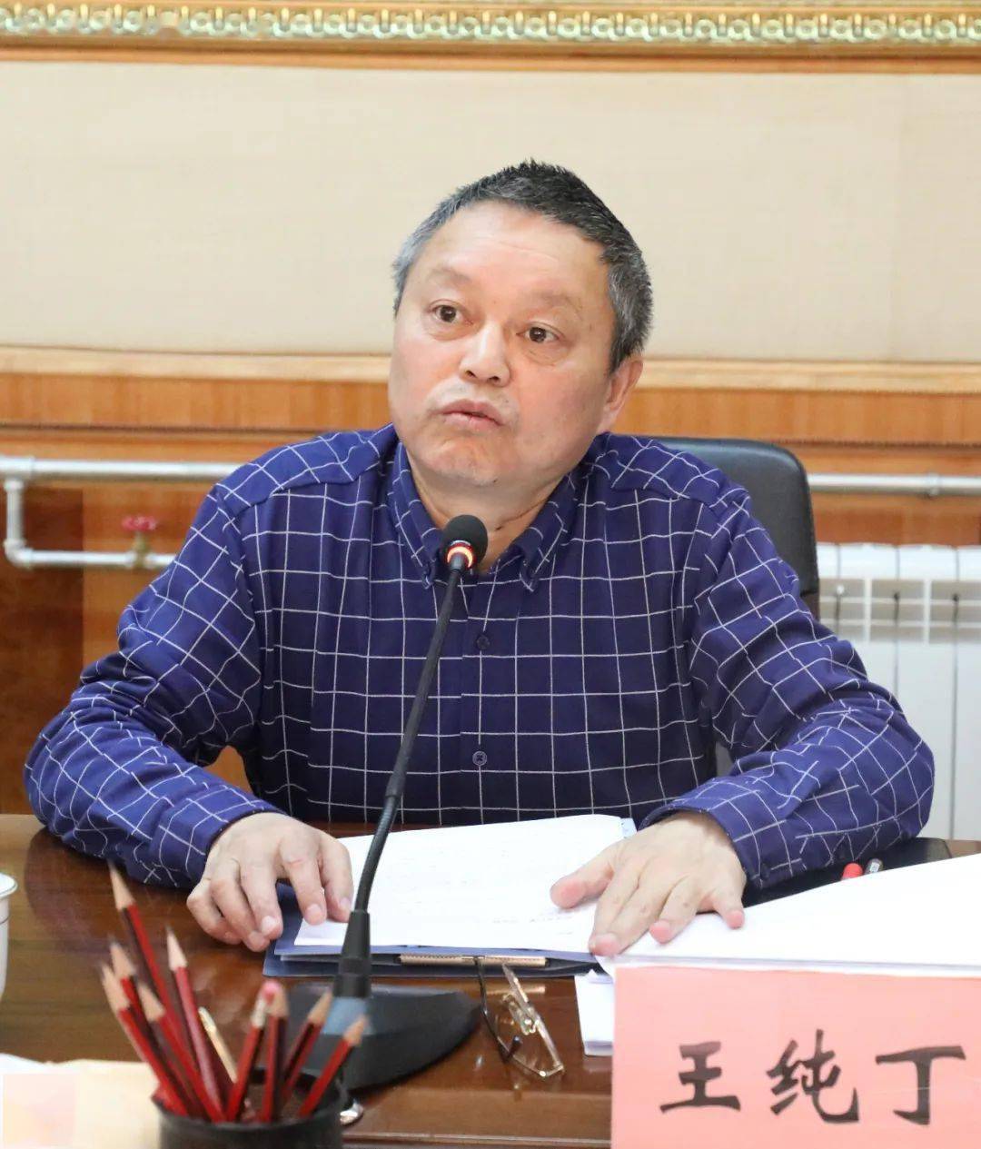 西藏自治区总工会召开调研督导工作汇报会暨成果转化会