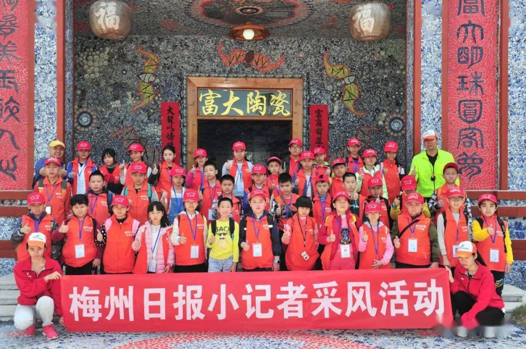 梅州家长注意！为了你家娃，请认真看完这条微信！