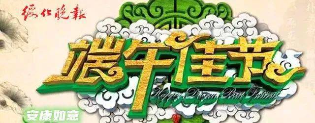 2020年黑龙江省中考_黑龙江省2020年成人高考11月26日至30日填报正式志愿