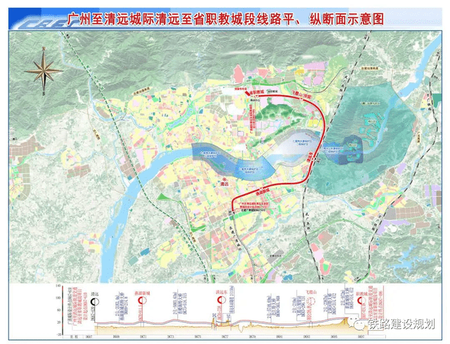 快讯!广清城际南延线项目即将开建,设有4个车站计划2023年底竣工