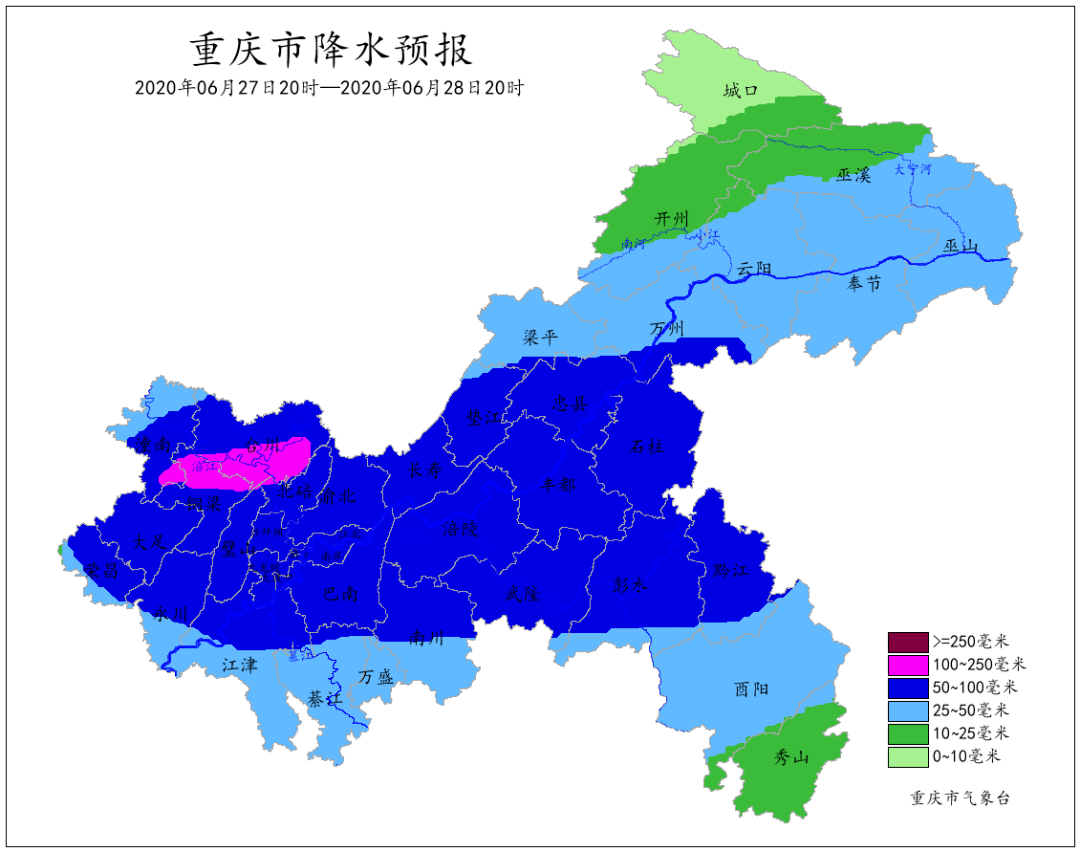 彭水和綦江gdp谁高_景色绝美阿依河 一县一品公益助农,重庆彭水农产品晶丝苕粉(2)