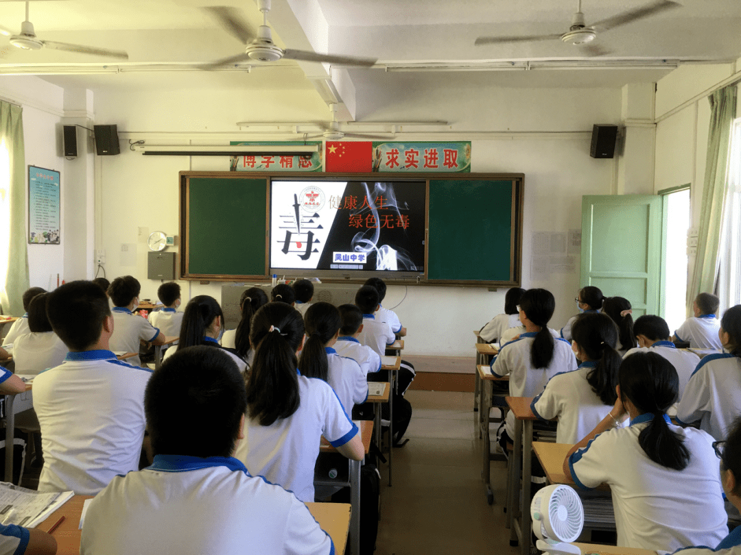 捷胜中学汕尾中学东涌中学田家炳中学香洲中学新城中学汕尾市城区职业